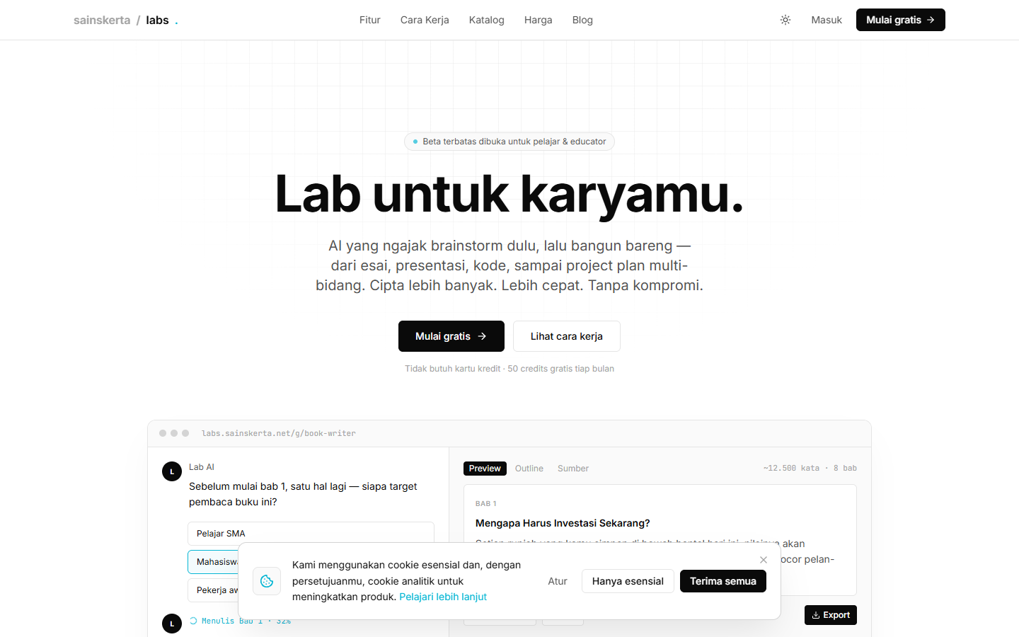 Tampilan sistem AI Lab